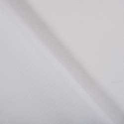 Ткань Oxford 600D PU (Ширина 1,48м), цвет Белый (на отрез) в Бийске