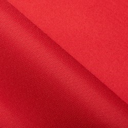 Ткань Oxford 600D PU (Ширина 1,48м), цвет Красный (на отрез) в Бийске
