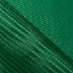 Ткань Oxford 600D PU (Ширина 1,48м), цвет Зеленый (на отрез) в Бийске