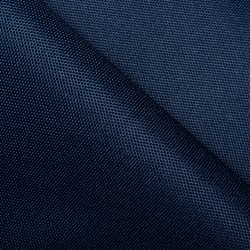 Ткань Oxford 600D PU (Ширина 1,48м), цвет Темно-Синий (на отрез) в Бийске