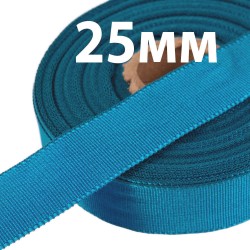 Лента Репсовая 25 мм, цвет Голубой (на отрез) в Бийске