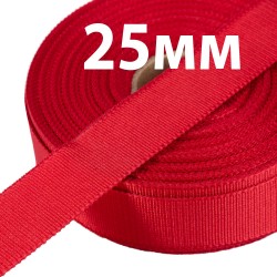 Лента Репсовая 25 мм, цвет Красный (на отрез) в Бийске