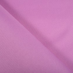 Ткань Oxford 600D PU (Ширина 1,48м), цвет Сиреневый (на отрез) в Бийске