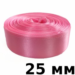 Лента Атласная 25мм, цвет Розовый (на отрез) в Бийске