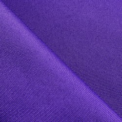 Ткань Oxford 600D PU (Ширина 1,48м), цвет Фиолетовый (на отрез) в Бийске