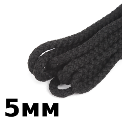 Шнур с сердечником 5мм, цвет Чёрный (плетено-вязанный, плотный)  в Бийске