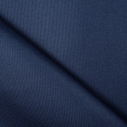 Ткань Кордура (Китай) (Oxford 900D) (Ширина 1,48м), цвет Темно-Синий (на отрез) в Бийске