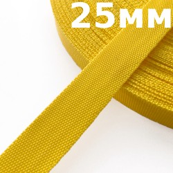 Лента-Стропа 25мм, цвет Жёлтый (на отрез)  в Бийске