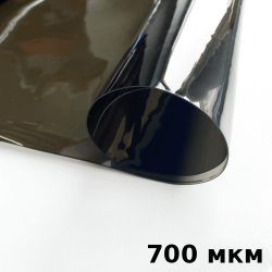 Тонированная Пленка ПВХ (мягкие окна) 700 мкм (до -35С) Ширина-140см  в Бийске